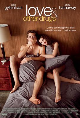 导演谈续集可能性资讯配图